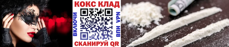 Хочу наркоту Володарск Гашиш