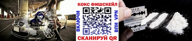 маркетплейс какой сайт Володарск Кокаин Боливия цена наркотик