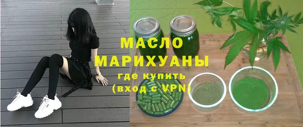 крисы Белоозёрский