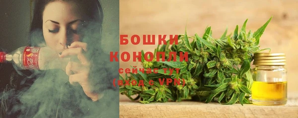 марки nbome Беломорск