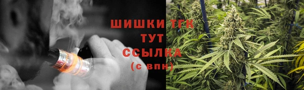 марки nbome Беломорск