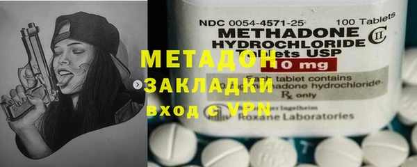 крисы Белоозёрский