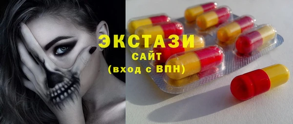 крисы Белоозёрский