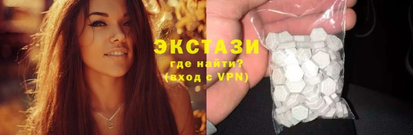 крисы Белоозёрский