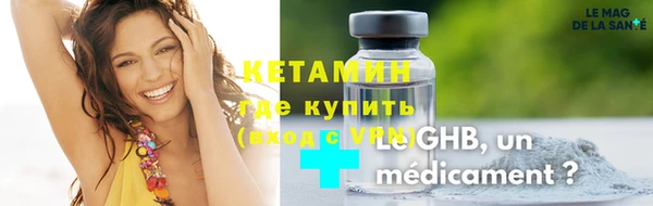 крисы Белоозёрский