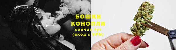 марки nbome Беломорск