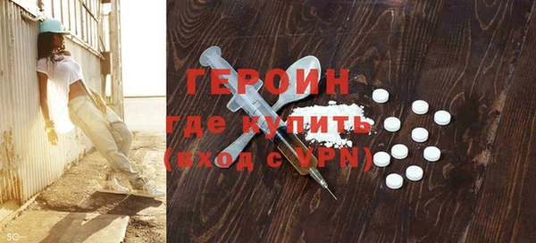 бошки Балабаново
