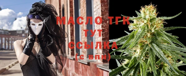 крисы Белоозёрский