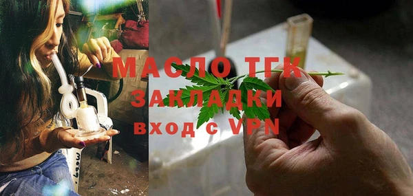 крисы Белоозёрский