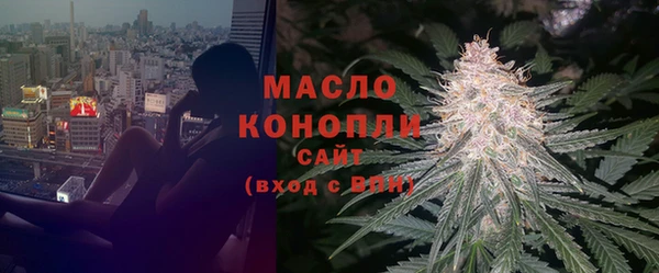 ALPHA PVP Баксан
