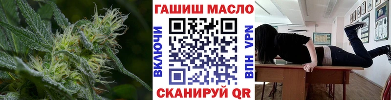 где найти наркотики  Володарск  Дистиллят ТГК Wax 
